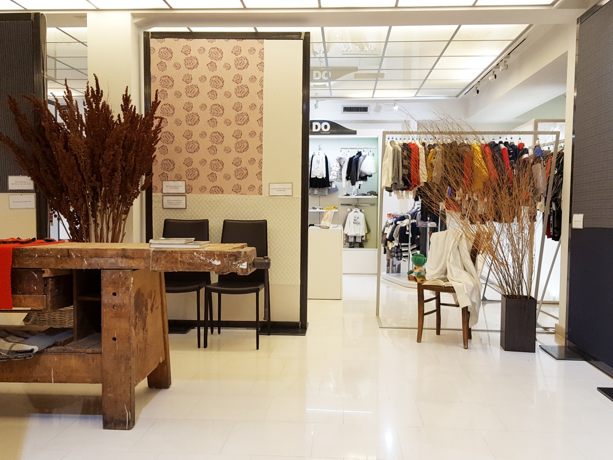 Showroom per Miniconf - 15