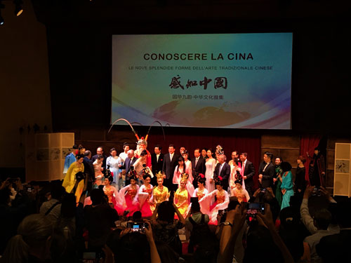 Activo Travel Spettacolo culturale cinese Roma - 5