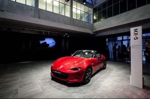 Mazda Design Space - 2