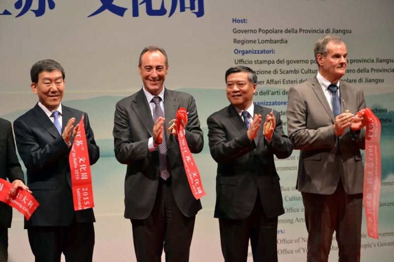 Discovering Jiangsu - 0