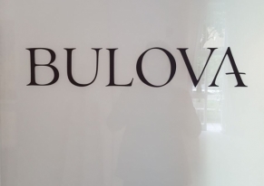 Abbiamo organizzato un press day per Bulova